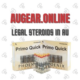 Primo Quick	10 ampoules (100mg/ml)